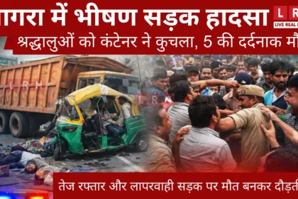 agra-khandoli-road-accident-container-auto.jpg