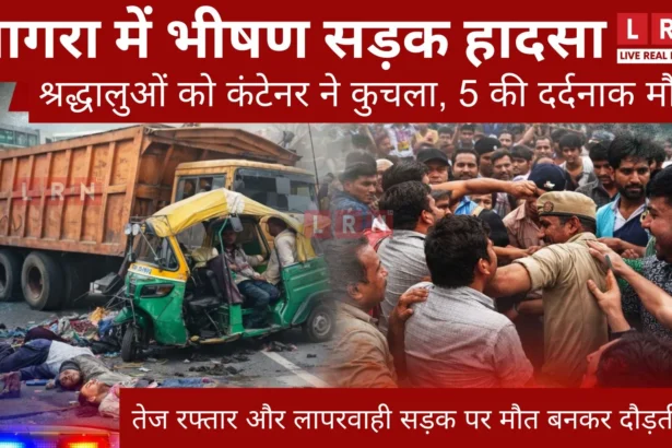 agra-khandoli-road-accident-container-auto.jpg
