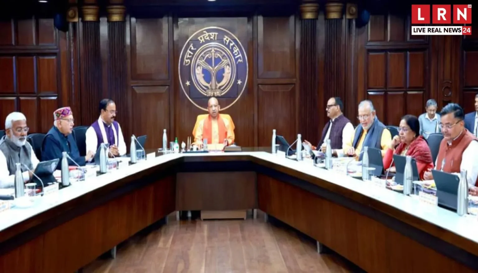 यूपी कैबिनेट बैठक योगी आदित्यनाथ