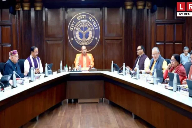 यूपी कैबिनेट बैठक योगी आदित्यनाथ