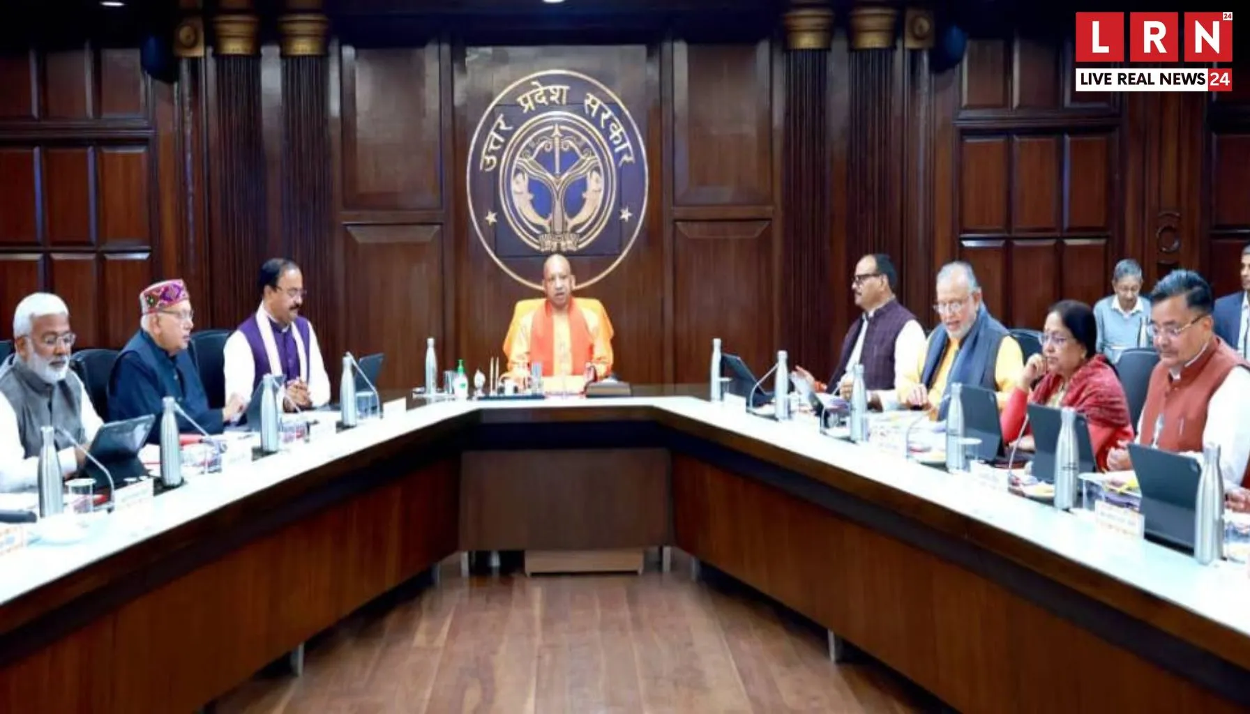 यूपी कैबिनेट बैठक योगी आदित्यनाथ