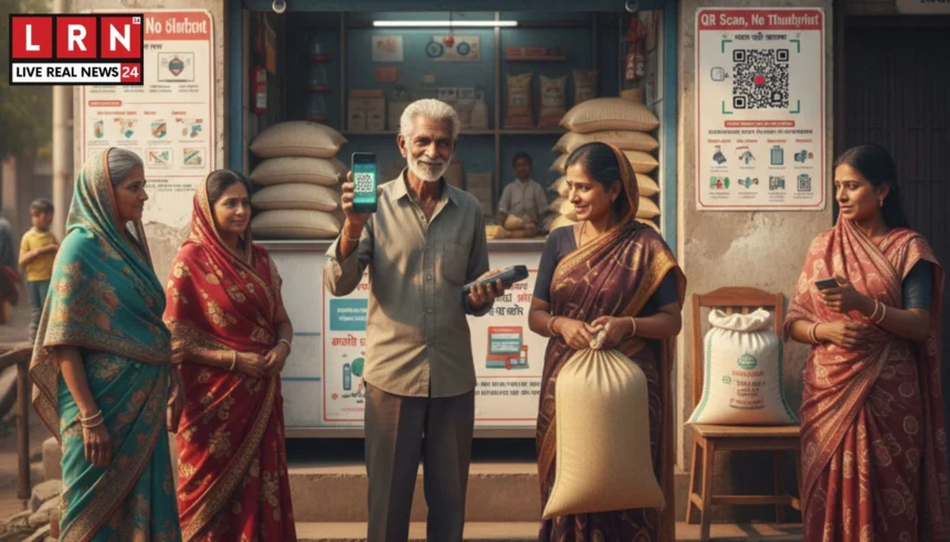 Digital Food Coupons