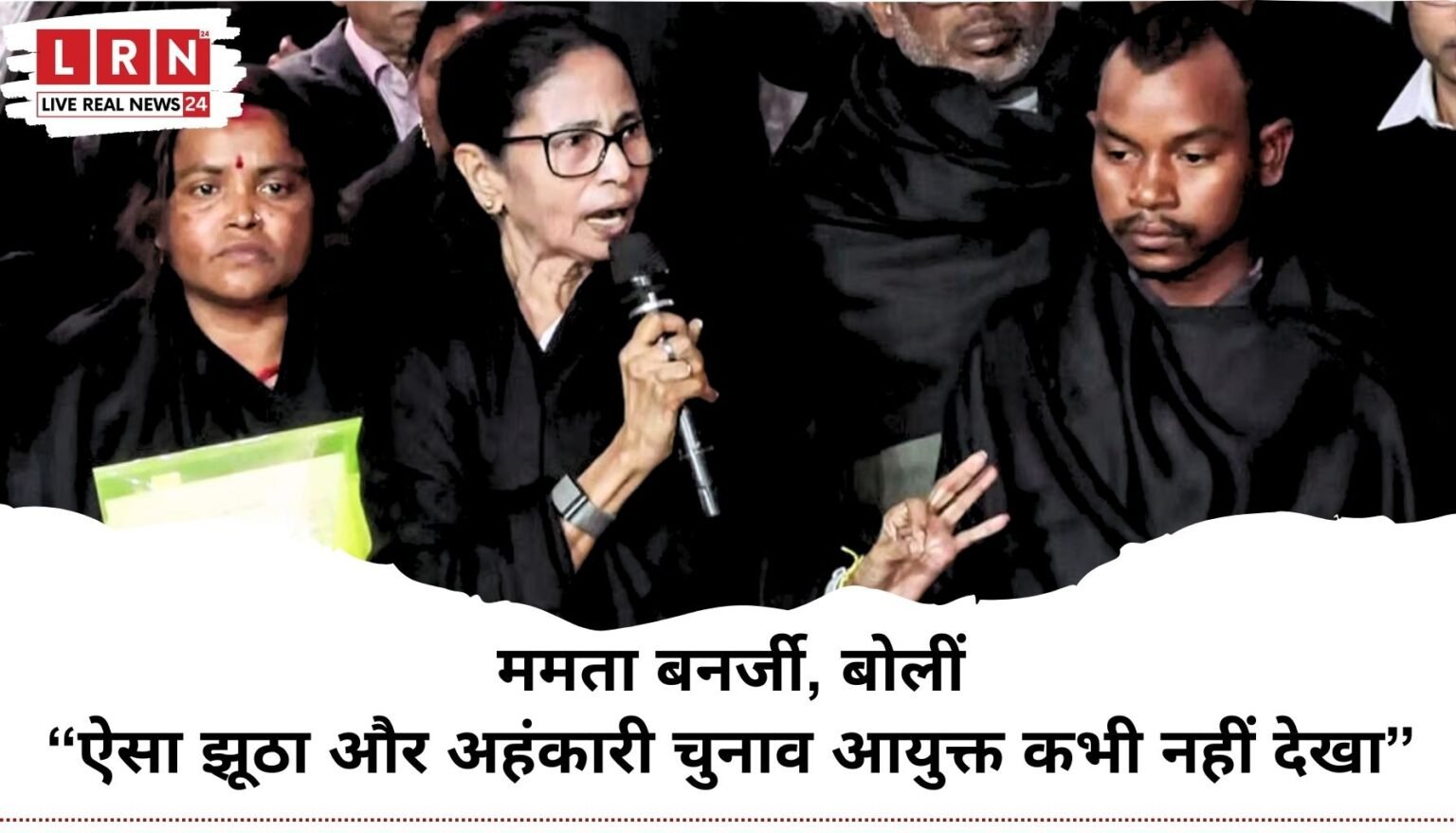 काली शॉल, तीखे तेवर और CEC से टकराव: SIR मुद्दे पर ममता बनर्जी की दिल्ली में खुली जंग