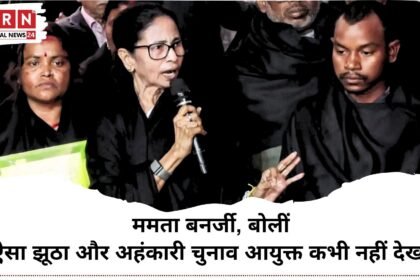 काली शॉल, तीखे तेवर और CEC से टकराव: SIR मुद्दे पर ममता बनर्जी की दिल्ली में खुली जंग