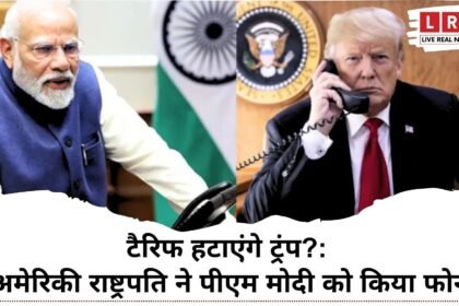 trump-calls-pm-modi-tariff-india-us-relations-sergio-gor