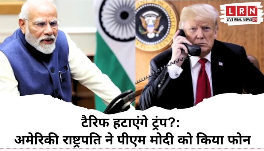 trump-calls-pm-modi-tariff-india-us-relations-sergio-gor