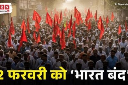 12 फरवरी भारत बंद के दौरान भारत में विरोध प्रदर्शन का दृश्य