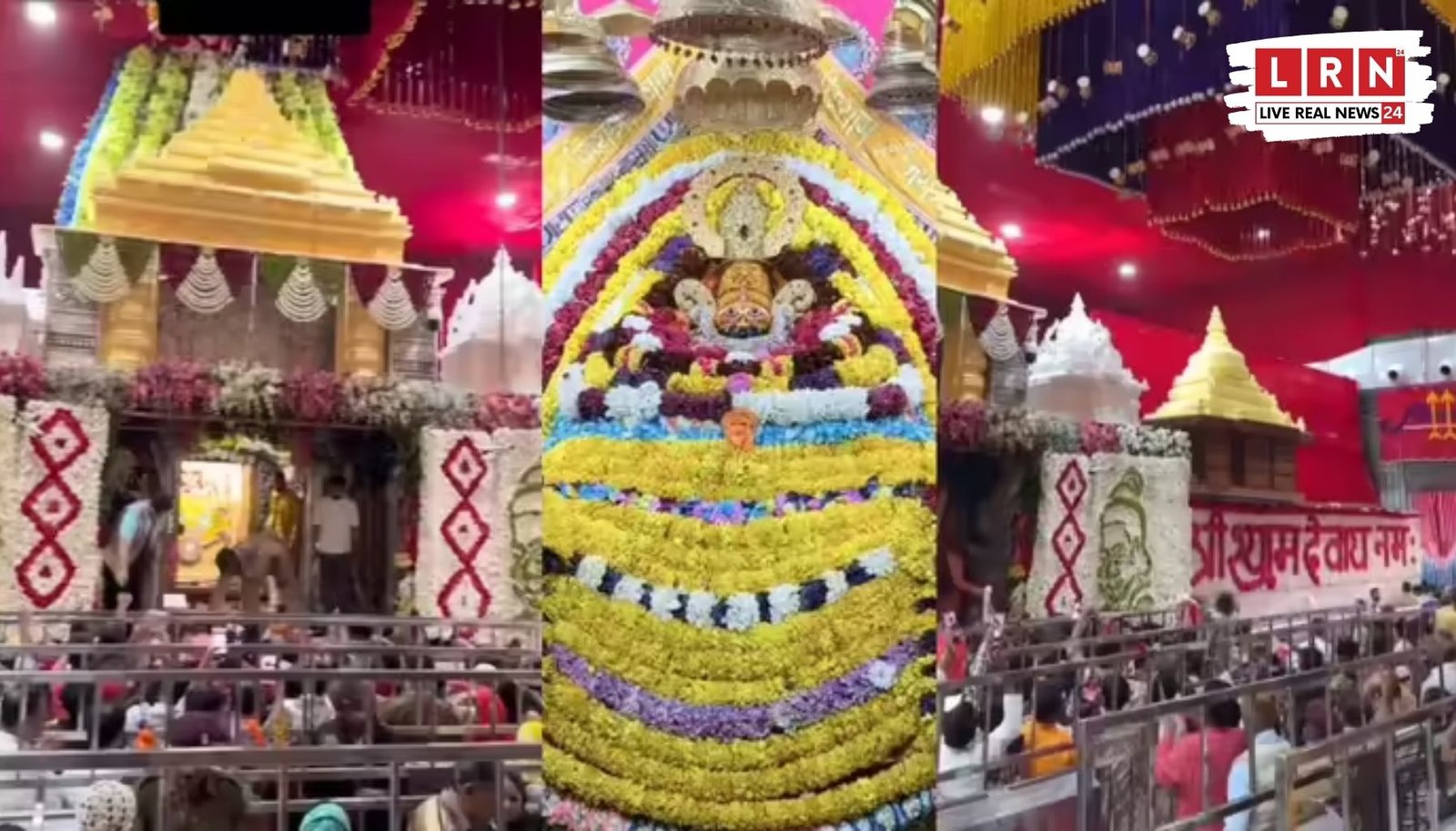Khatu Shyam Ji Falgun Mela 2026 में श्रद्धालु मंदिर दर्शन करते हुए