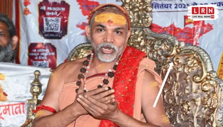 वाराणसी में शंकराचार्य अविमुक्तेश्वरानंद पर लगे यौन शोषण मामले में कोर्ट परिसर का दृश्य