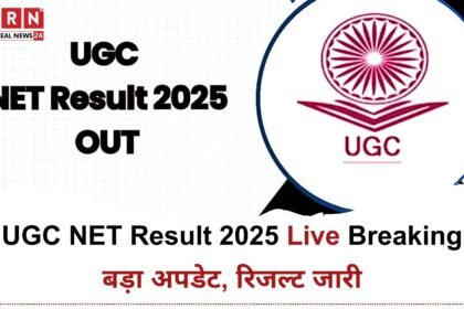 UGC NET Result 2025 Live