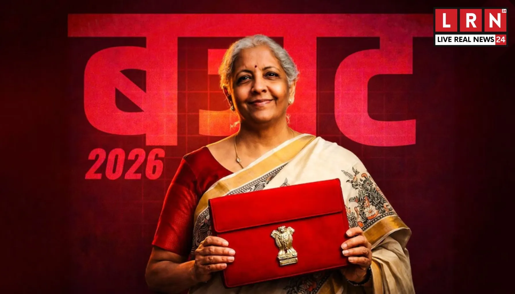 Budget 2026: कैंसर–डायबिटीज की दवाएं होंगी सस्ती, युवाओं पर बड़ा दांव; निर्मला सीतारमण के 6 संकल्पों से बदलेगा भारत