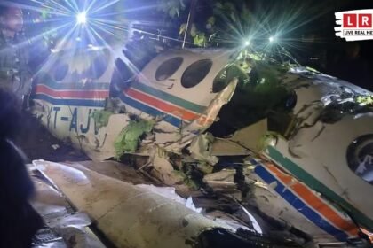 चतरा के समरिया जंगल में क्रैश हुए एयर एंबुलेंस के जले हुए मलबे का दृश्य