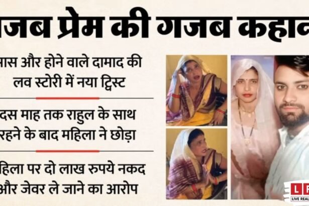 अलीगढ़ सास-दामाद लव स्टोरी मामले में थाने में बयान देती महिला की तस्वीर