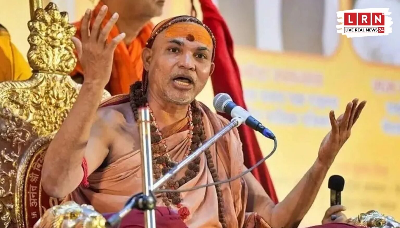 स्वामी अविमुक्तेश्वरानंद पर यौन शोषण FIR के बाद पुलिस जांच