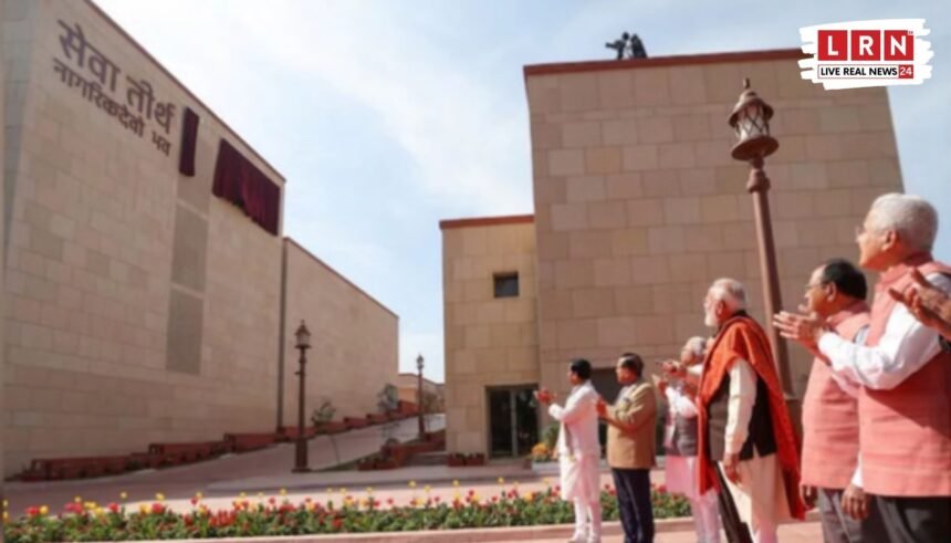 सेवा तीर्थ में आयोजित केंद्रीय कैबिनेट बैठक की तस्वीर