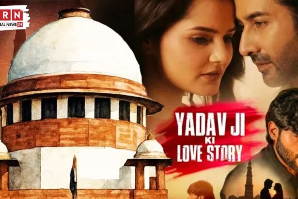 Supreme Court hearing on Yadav Ji Ki Love Story ban plea