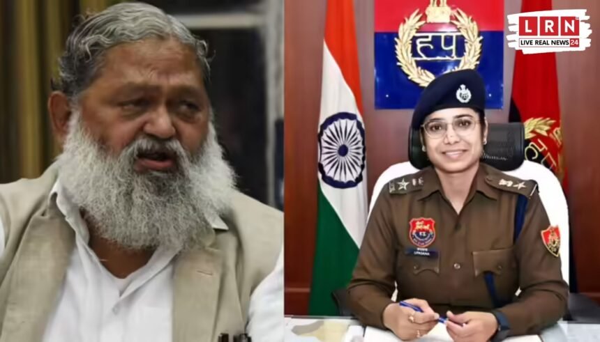 उपासना सिंह कैथल बैठक में अनिल विज के साथ चर्चा करती हुई