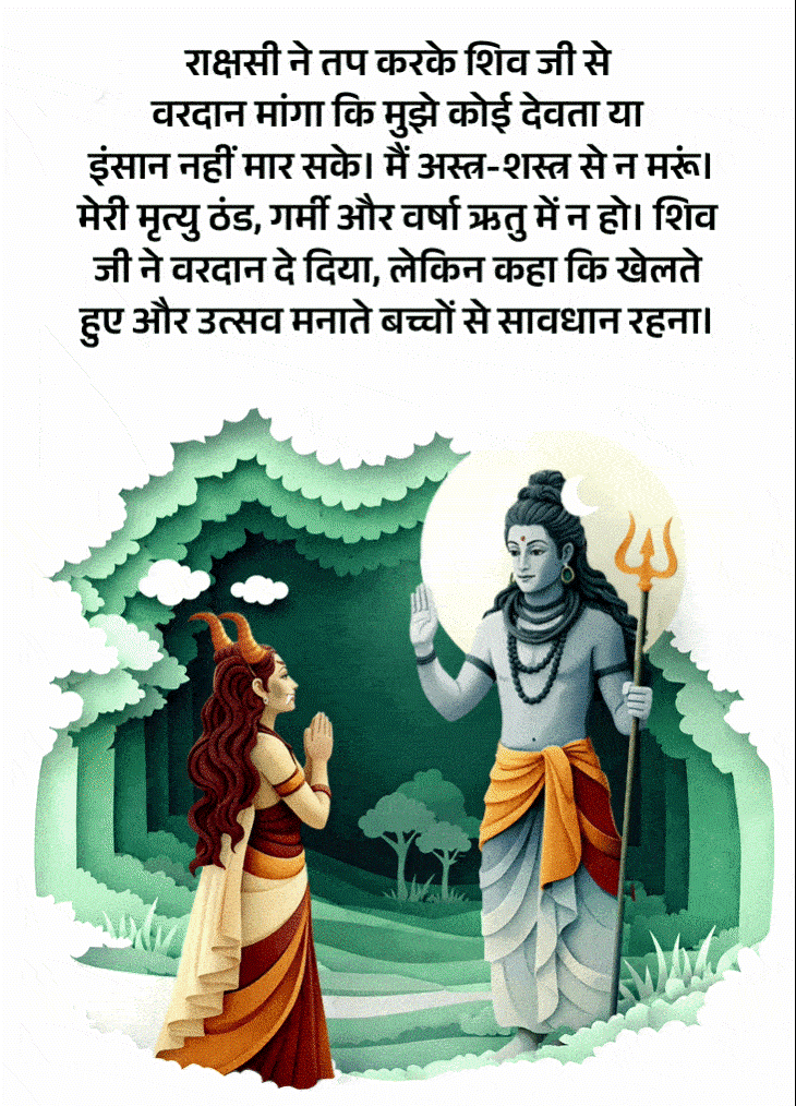 2 मार्च को होलिका दहन का शुभ मुहूर्त शाम 6 बजे से आधी रात तक रहेगा। जानिए आसान पूजा विधि और होली से जुड़ी 3 प्रमुख पौराणिक कहानियां।