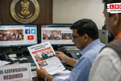 चुनावी विज्ञापन पर सख्ती! बिना सर्टिफिकेट सोशल मीडिया-टीवी पर एड नहीं, आयोग का बड़ा आदेश