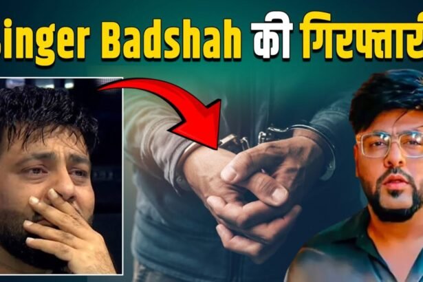 टटीरी गाने पर बढ़ा बवाल: सिंगर बादशाह के खिलाफ गिरफ्तारी के आदेश, पासपोर्ट जब्त करने के निर्देश