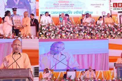 अयोध्या में इतिहास रचा गया! राष्ट्रपति द्रौपदी मुर्मू का भव्य स्वागत, ‘नगर की चाबी’ से सम्मान और श्रीराम यंत्र की दिव्य प्रतिष्ठापना