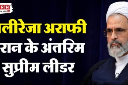 ईरान के नए अंतरिम सुप्रीम लीडर अलीरेजा अराफी की फाइल फोटो