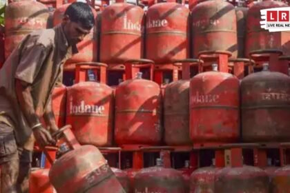 भारत में LPG सप्लाई संकट के खतरे के बीच सरकार ने रिफाइनरी कंपनियों को उत्पादन बढ़ाने का आदेश दिया