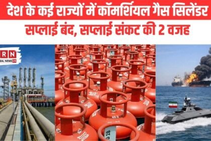 भारत में गैस संकट के कारण गैस एजेंसी के बाहर सिलेंडर लेने के लिए लगी लंबी लाइन