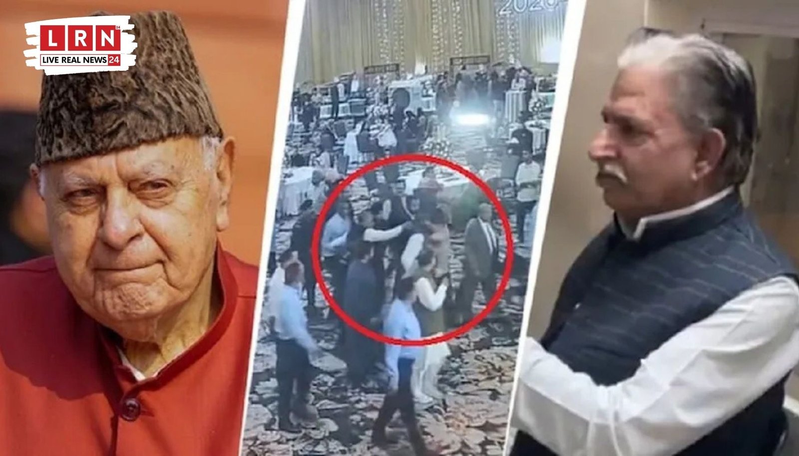 Z+ सिक्योरिटी के बीच फारूक अब्दुल्ला पर फायरिंग! शादी समारोह में हमलावर ने सिर पर तानी रिवॉल्वर, बाल-बाल बचे पूर्व CM