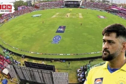 जयपुर में ‘एमएस धोनी’ नाम वाला क्रिकेट स्टेडियम सील: 42 लाख से ज्यादा यूडी टैक्स बकाया, नगर निगम की बड़ी कार्रवाई