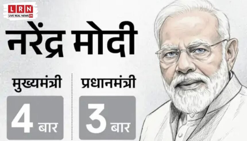 Narendra Modi taking oath as Gujarat CM and India PM side by side image