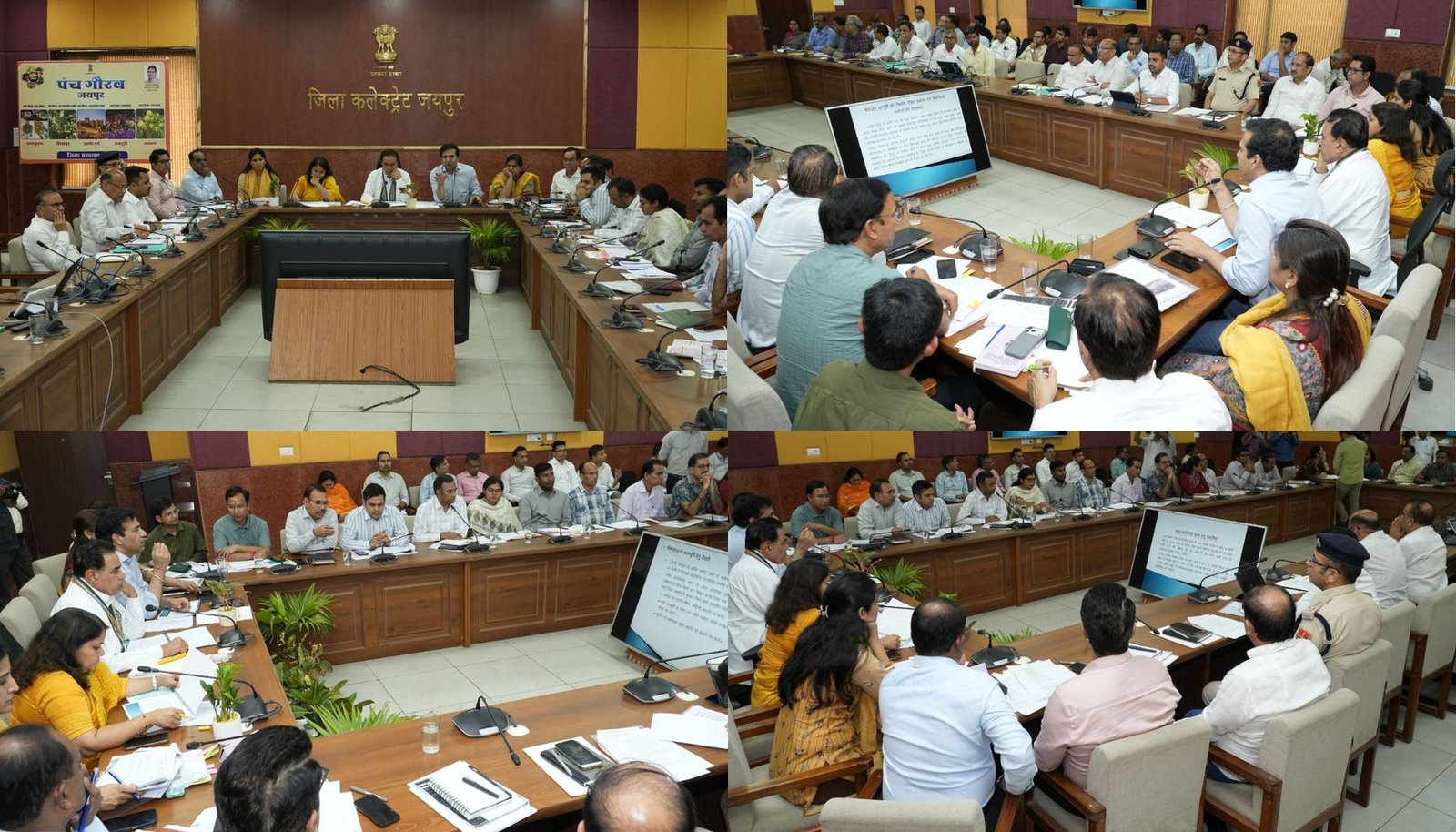 जयपुर समीक्षा बैठक में बड़ा निर्देश: “हर पात्र तक पहुंचे योजनाओं का लाभ”, मंत्री जोगाराम पटेल सख्त