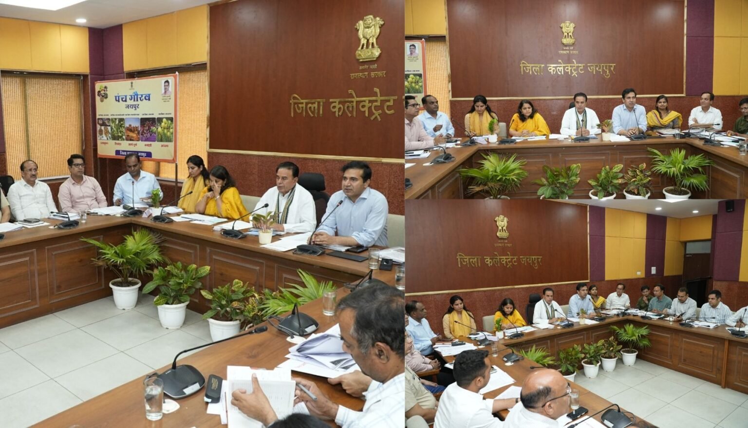 जयपुर समीक्षा बैठक में बड़ा निर्देश: “हर पात्र तक पहुंचे योजनाओं का लाभ”, मंत्री जोगाराम पटेल सख्त