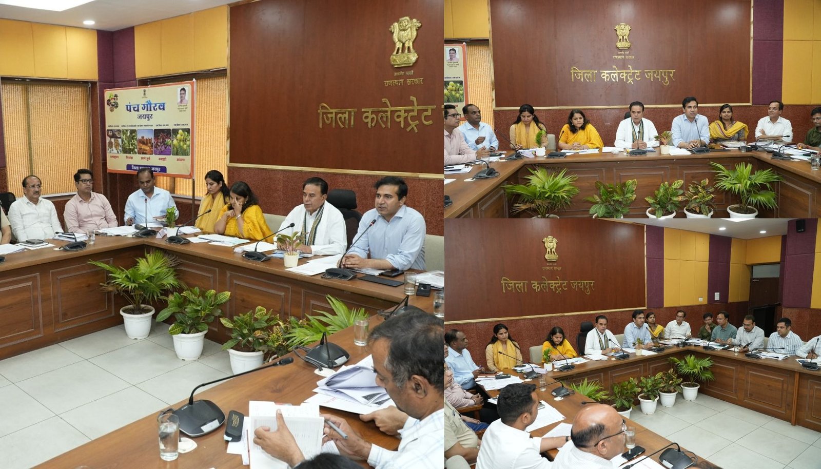 जयपुर समीक्षा बैठक में बड़ा निर्देश: “हर पात्र तक पहुंचे योजनाओं का लाभ”, मंत्री जोगाराम पटेल सख्त