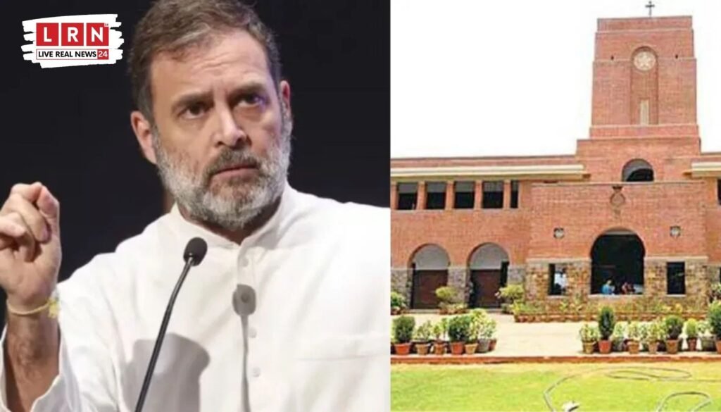 DU पर राहुल गांधी का बड़ा आरोप: “जाति पूछकर इंटरव्यू में फेल करते हैं”; यूनिवर्सिटी ने तुरंत दिया जवाब