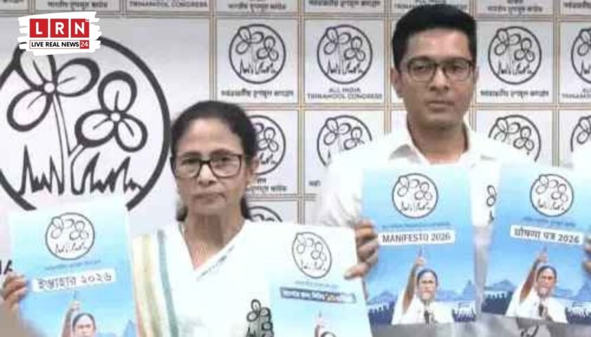 mamata-banerjee-tmc-manifesto-west-bengal-election-2026