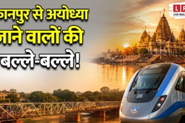 UP Namo Bharat Train Project Connecting Lucknow Kanpur Ayodhya