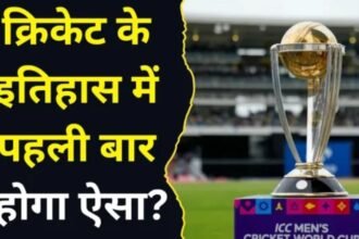 ODI World Cup 2027