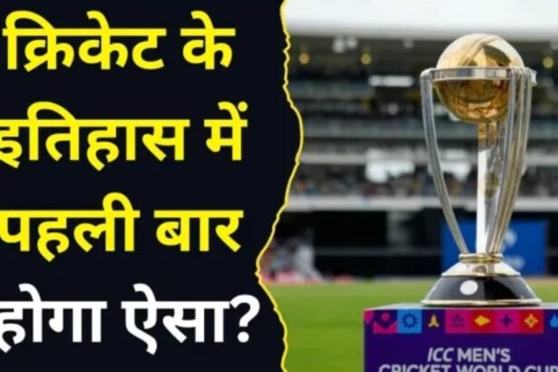 ODI World Cup 2027