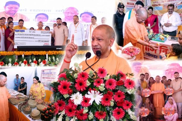 "गोंडा में CM योगी का बड़ा ऐलान! 516 करोड़ की सौगात के बीच दी चेतावनी- 'उत्सव में भंग डाला तो वर्तमान और भविष्य दोनों स्वाहा'"