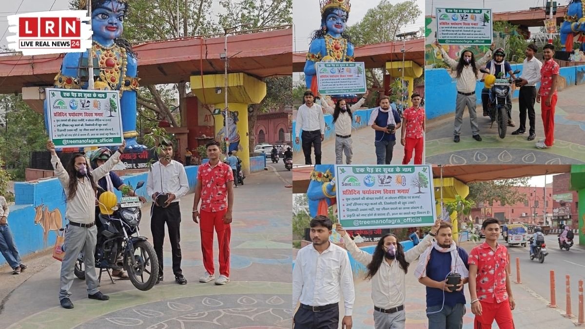 ट्री मैन त्रिमोहन मिश्रा विश्व पर्यावरण दिवस पर आगरा में पर्यावरण संरक्षण और वृक्ष बचाने का संदेश देते हुए।