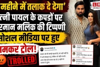 अहमदाबाद विमान हादसे के एक साल बाद बीजे मेडिकल कॉलेज परिसर में मौजूद तबाही के निशान