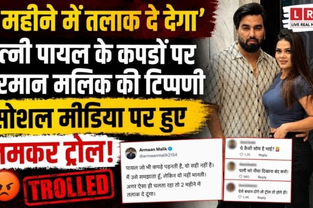 अहमदाबाद विमान हादसे के एक साल बाद बीजे मेडिकल कॉलेज परिसर में मौजूद तबाही के निशान