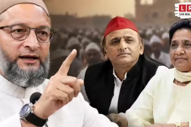 UP चुनाव से पहले ओवैसी का बड़ा दांव! SP-BSP को दिया खुला ऑफर, बोले- ‘इज्जत मिलेगी तभी होगा गठबंधन’
