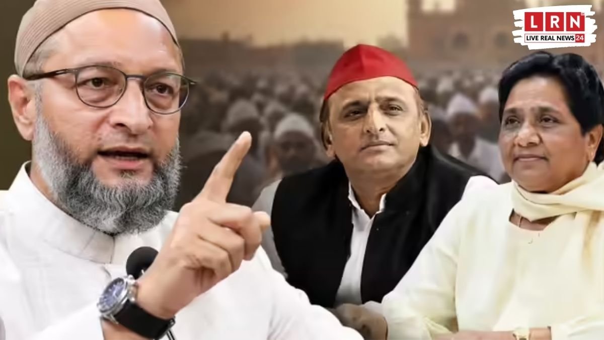 UP चुनाव से पहले ओवैसी का बड़ा दांव! SP-BSP को दिया खुला ऑफर, बोले- ‘इज्जत मिलेगी तभी होगा गठबंधन’