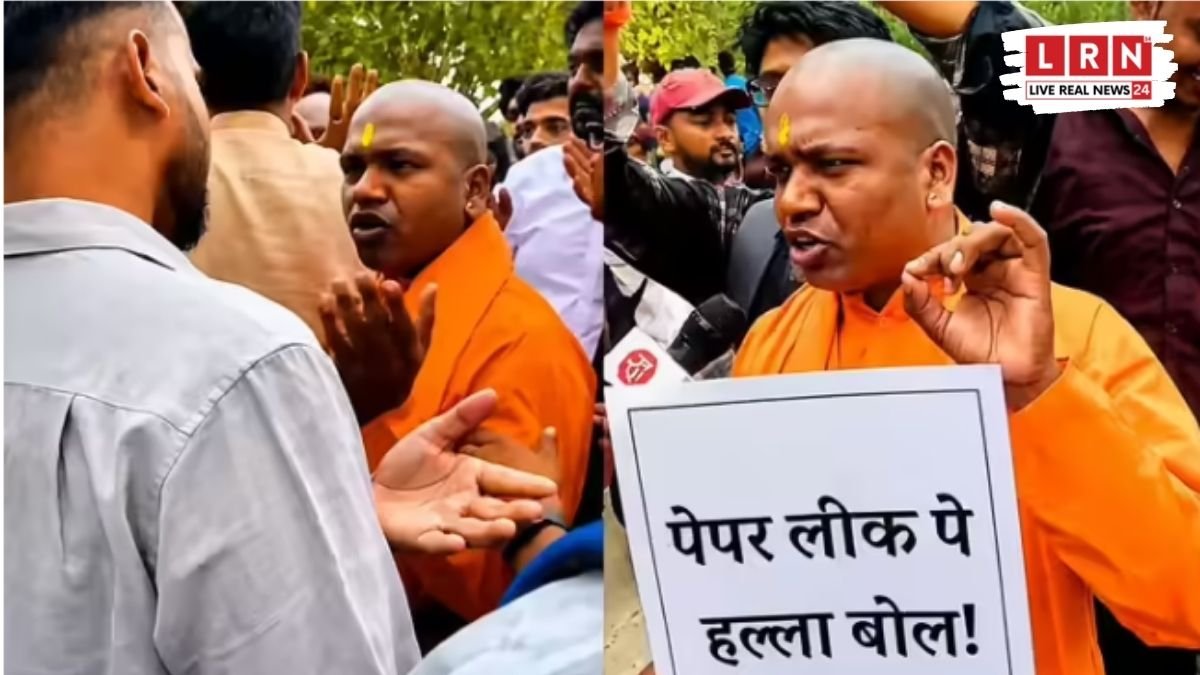 "कॉकरोच पार्टी के प्रदर्शन में पहुंचा रहस्यमयी ‘योगी टू’! छात्रों ने घेरा, अभिजीत दीपके के आंदोलन में मचा हंगामा"