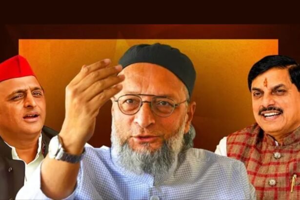 "मोहन यादव के बचाव में उतरे अखिलेश, ओवैसी ने कसा तंज: 'एक भाई अपना फर्ज निभा रहा है'"