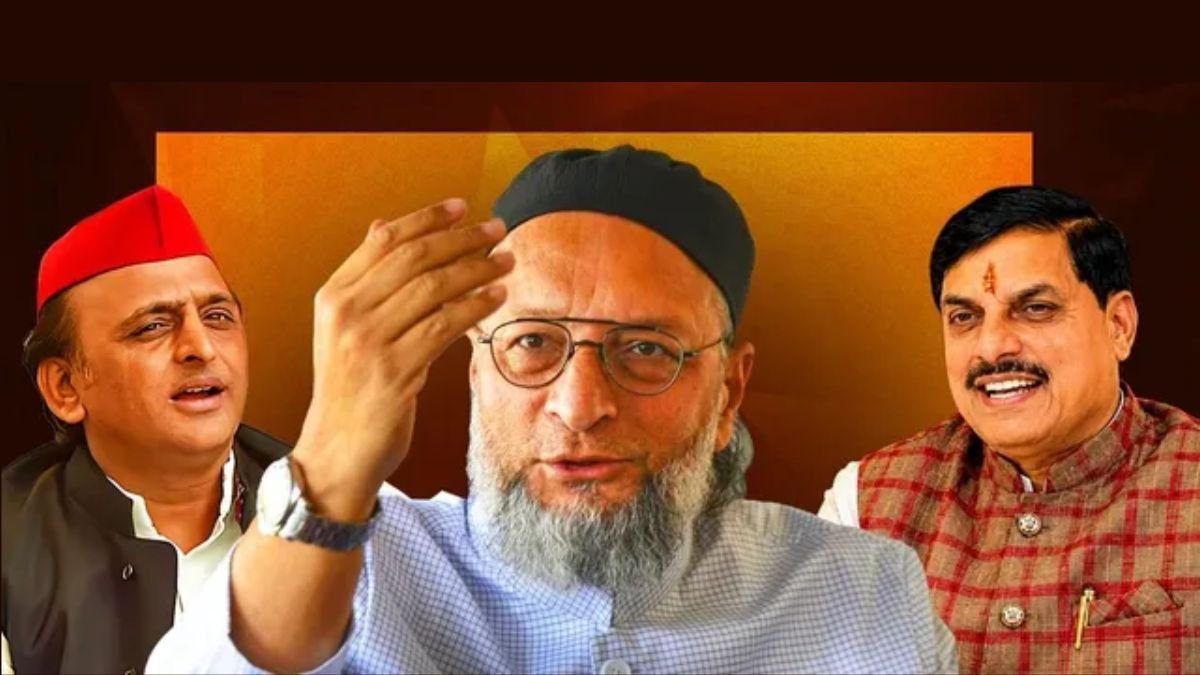 "मोहन यादव के बचाव में उतरे अखिलेश, ओवैसी ने कसा तंज: 'एक भाई अपना फर्ज निभा रहा है'"