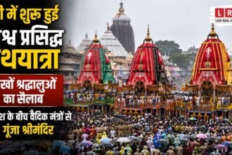 पुरी में भगवान जगन्नाथ, बलभद्र और देवी सुभद्रा की विश्व प्रसिद्ध रथयात्रा 2026 के दौरान श्रद्धालुओं की भारी भीड़।