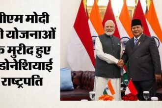 राजकीय भोज के दौरान इंडोनेशिया के राष्ट्रपति प्रबोवो सुबियांतो और प्रधानमंत्री नरेंद्र मोदी।